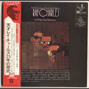 A 25th Anniversary In Show Business Salute To Ray Charles