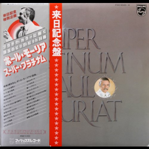 Super Platinum