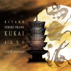 Kukai 1250: Live In Zentsuji (Live)