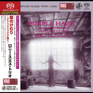 Purple Haze: Tribute to Jimi Hendrix