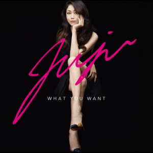WHAT YOU WANT