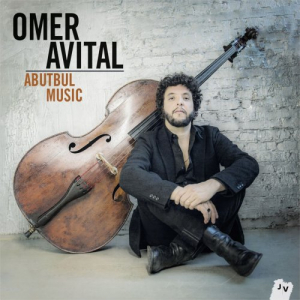 Abutbul Music (Bonus Tracks Edition)