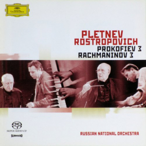 Rachmaninov, Prokofiev: Piano Concertos