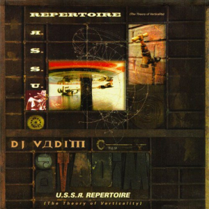 U.S.S.R. Repertoire (The Theory Of Verticality)
