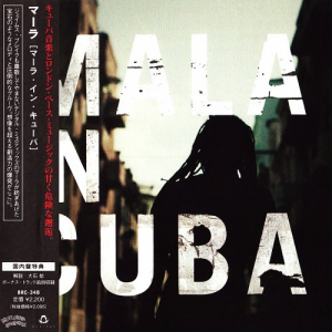 Mala In Cuba (Japan Edition)