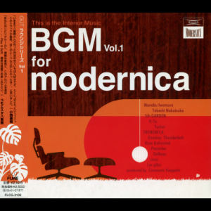 BGM Vol. 1 for Modernica
