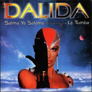 Salma Ya Salama / La Tumba