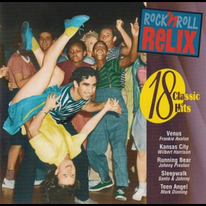 Rock n Roll Relix Series