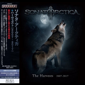 The Harvests 2007-2017 [2CD Japanese Edition]