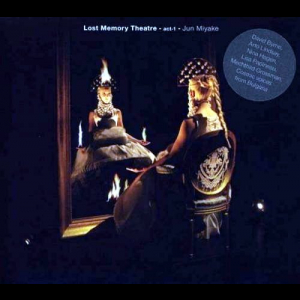 Lost Memory Theatre: Act 1