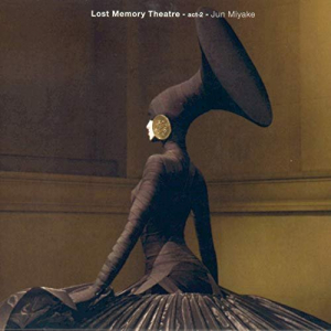 Lost Memory Theatre: Act-2
