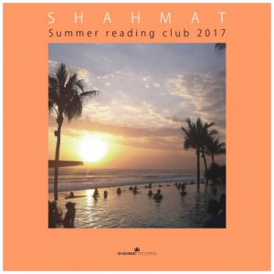 Shahmat Summer Reading Club 2017