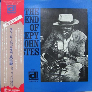 The Legend Of Sleepy John Estes [Japan LP]