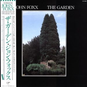 The Garden [Japan LP]