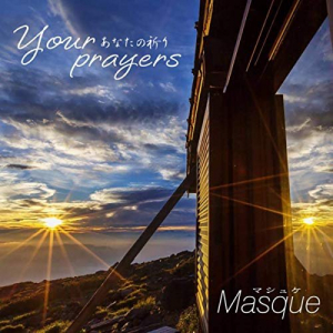 Your Prayers