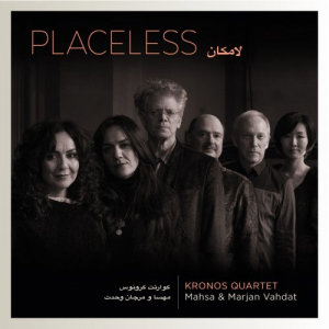Placeless (feat. Mahsa Vahdat & Marjan Vahdat) (2019)
