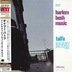 Harlem Bush Music: Taifa