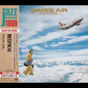 Swiss Air