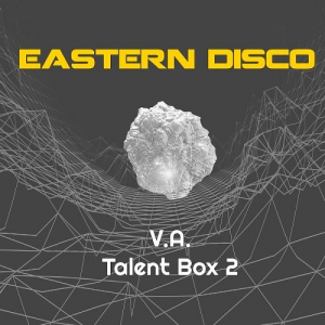 Talent Box 2