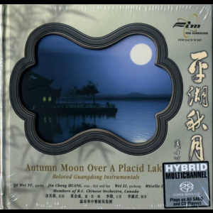 Autumn Moon Over A Placid Lake: Beloved Guandong Instrumentals
