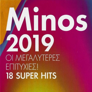 Minos 2019 - 18 Super Hits