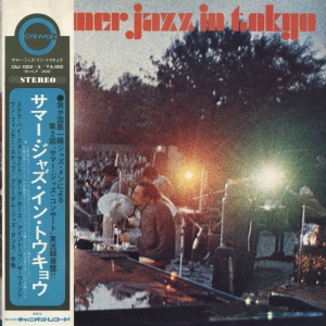Summer Jazz in Tokyo