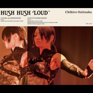 Hush Hush Loud