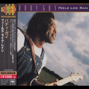 Feels Like Rain [Japanese Edition]