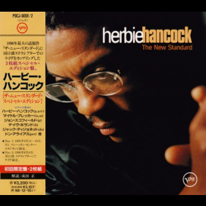 The New Standard [Japanese Deluxe Edition]