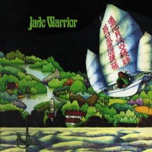 Jade Warrior (2022 Remastered Edition)