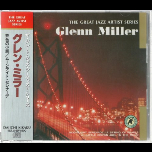 The Great Jazz Artist Series: Glenn Miller