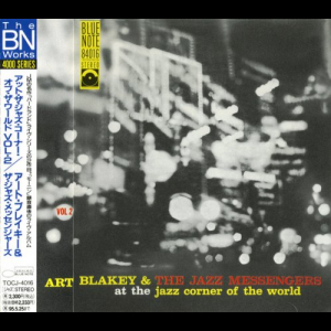 At The Jazz Corner Of The World Vol. 2