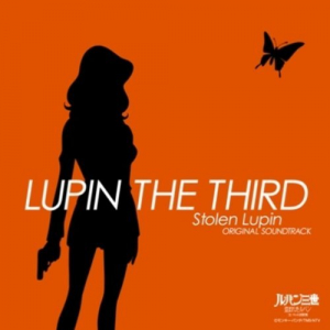 LUPIN THE THIRD Stolen Lupin ORIGINAL SOUND TRACK