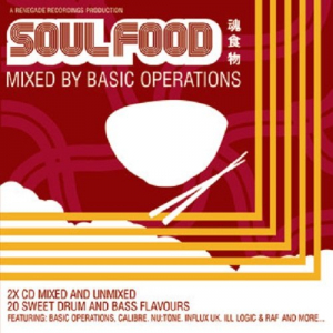 Soul Food - Mixed by Basic Operations