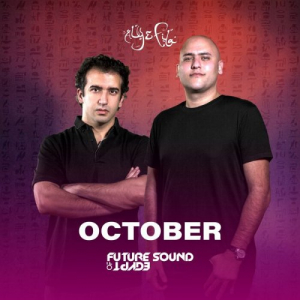 FSOE - October 2022