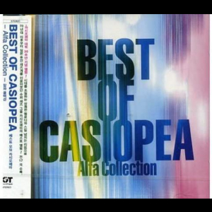 Best of Casiopea: Alfa Collection