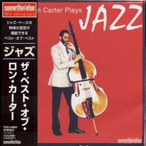 Ron Carter Plays Jazz