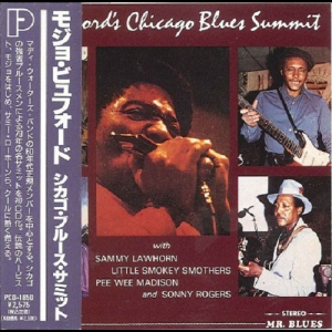 Mojo Buford's Chicago Blues Summit