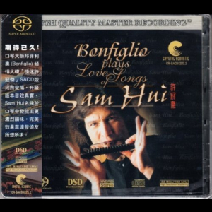 Bonfiglio Plays Love Songs Of Sam Hui