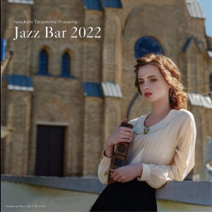Yasukuni Terashima Presents - Jazz Bar 2022