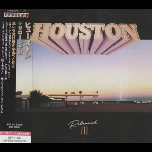 Houston - Relaunch III (2023)