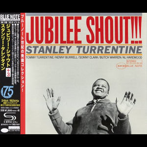Jubilee Shout