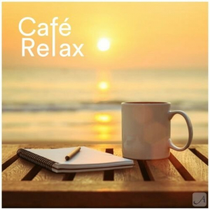 Andalucia Chill - Cafe Relax