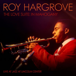 The Love Suite: In Mahogany