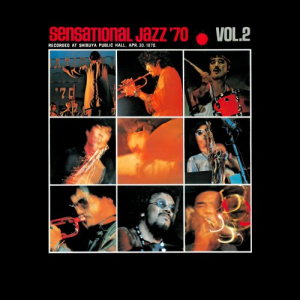 Sensational Jazz '70, Vol. 2