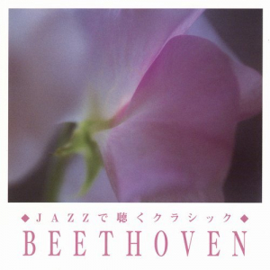 Jazz De Kiku Beethoven