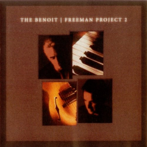 The Benoit / Freeman Project 2