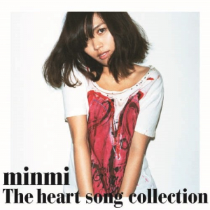 The Heart Song Collection