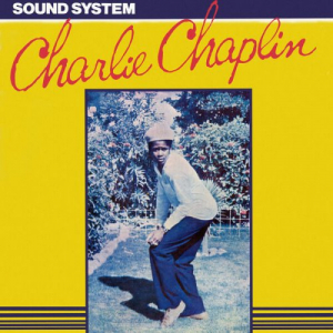 Sound System (Expanded Version)