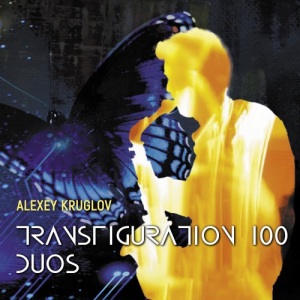 Transfiguration 100. Duos